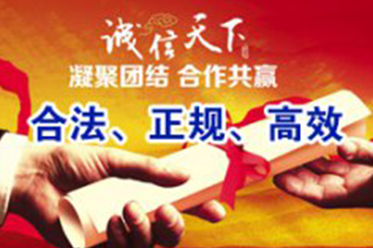 逾期信用卡的后果有哪些？